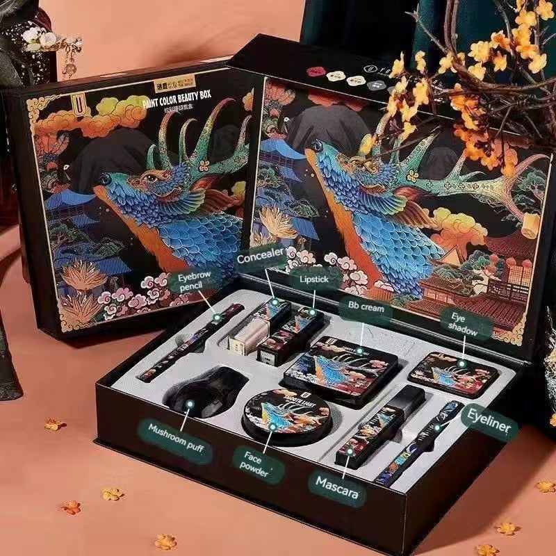 Makeup Set Gift Box