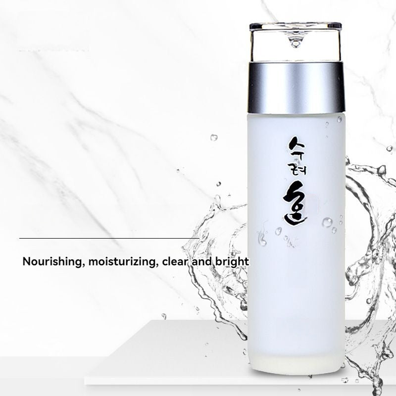 Foundation bottle and packaging