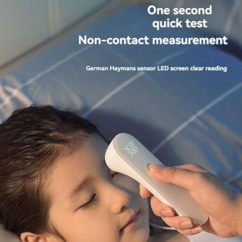 ميزان حرارة إلكتروني مع شعار 