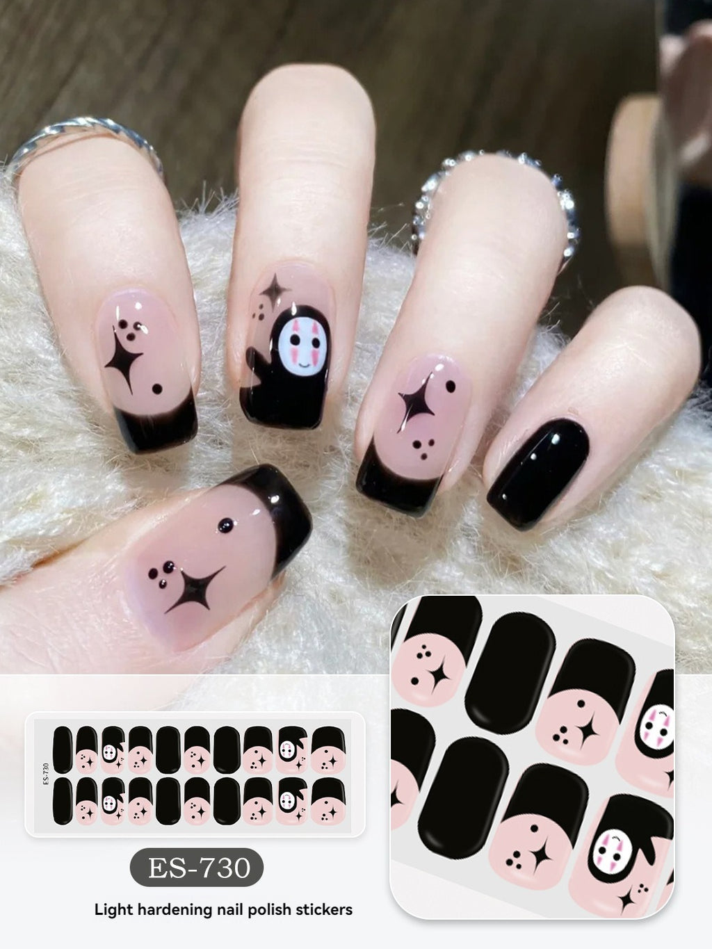 Halloween Nail Art Patch