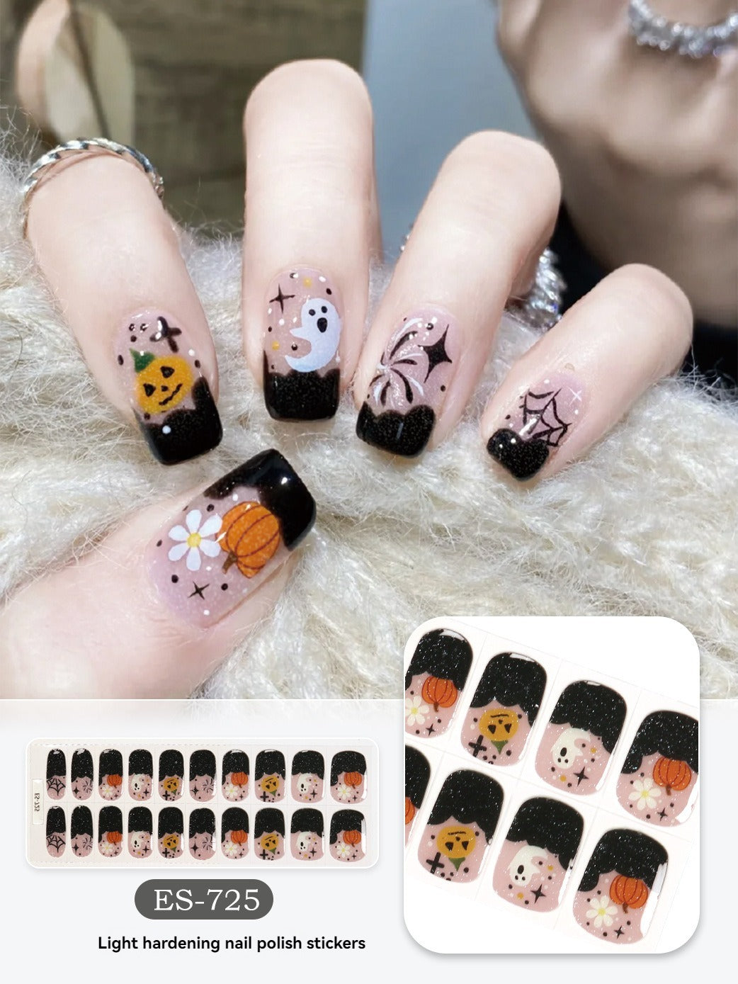 Halloween Nail Art Patch