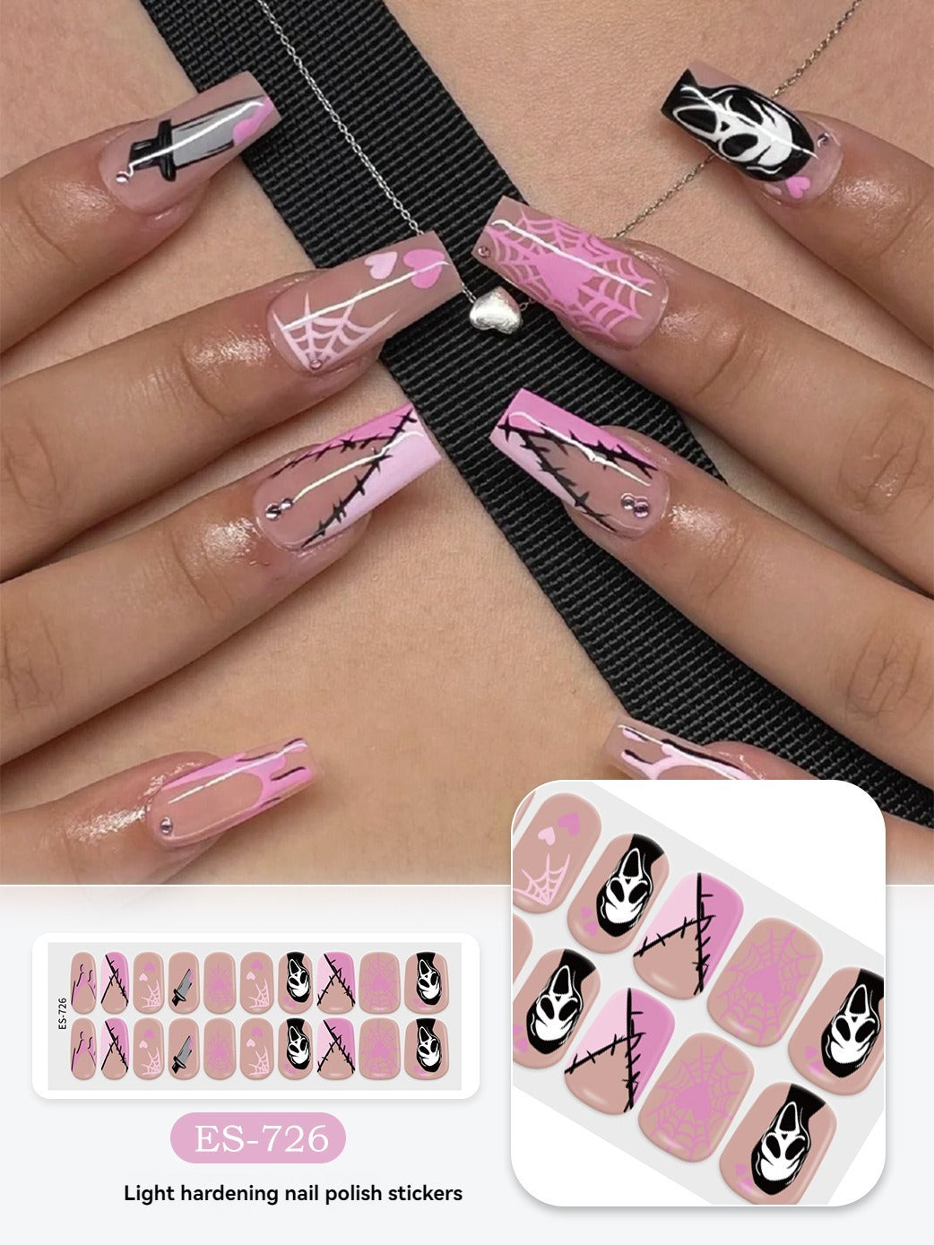 Halloween Nail Art Patch
