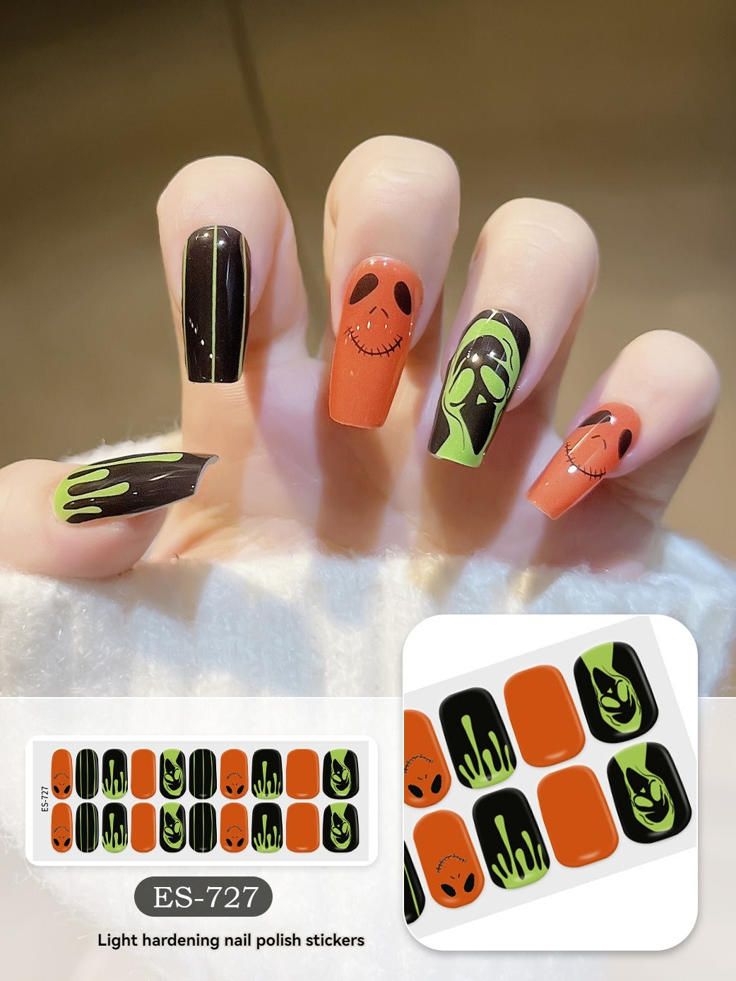 Halloween Nail Art Patch