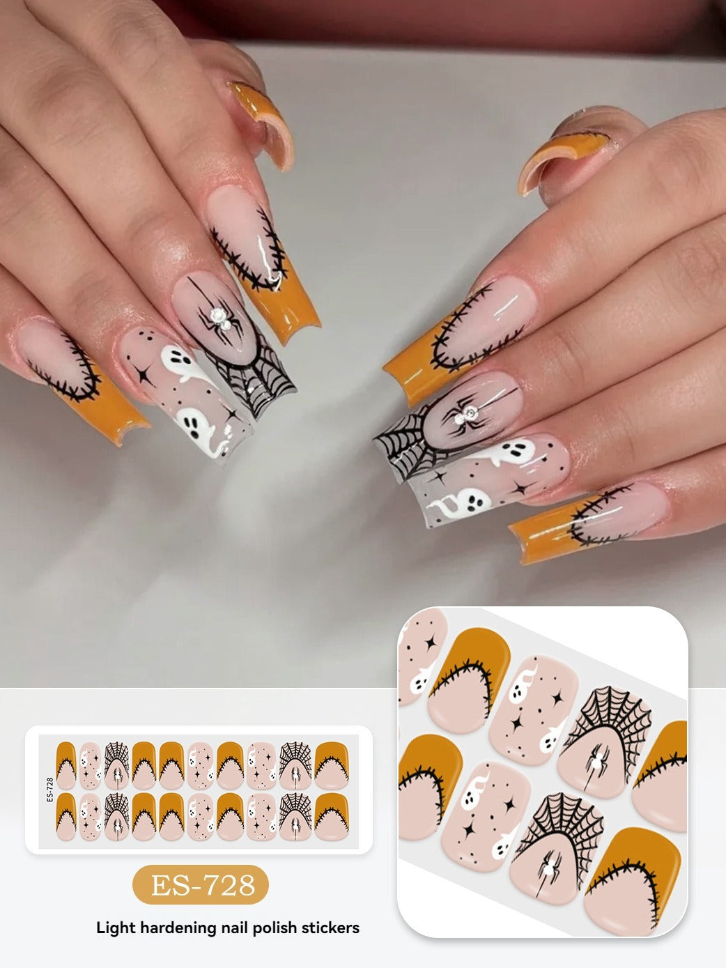 Halloween Nail Art Patch