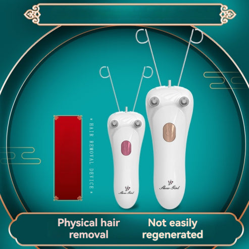Facial Hair Remover