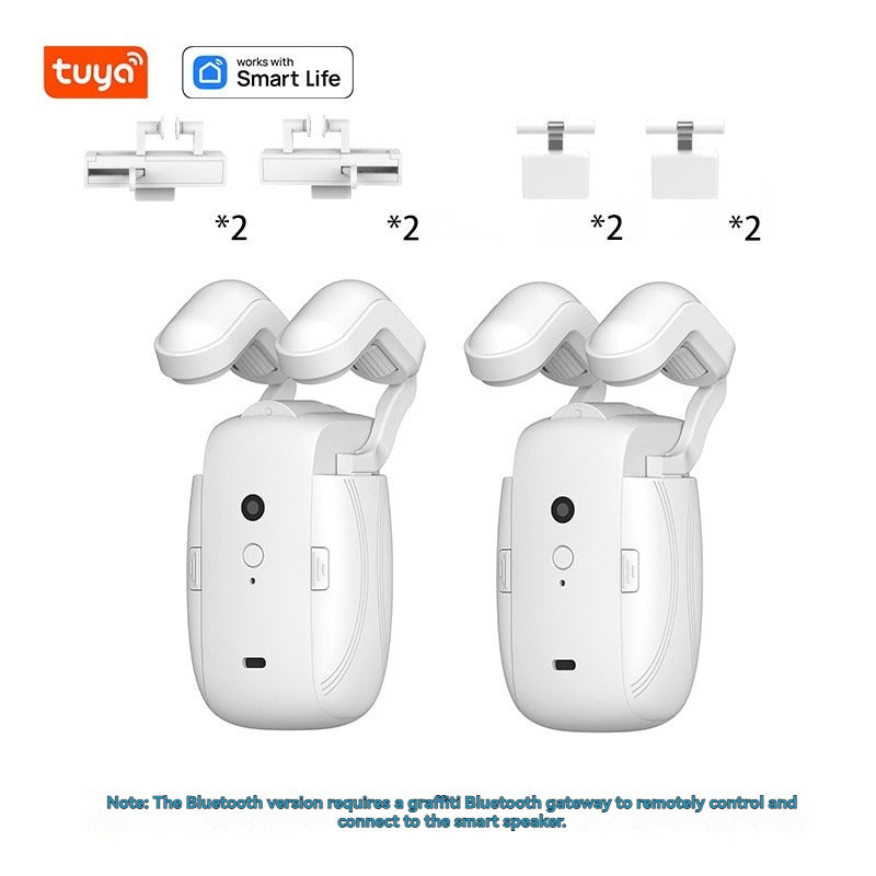 Electric Curtain Motor