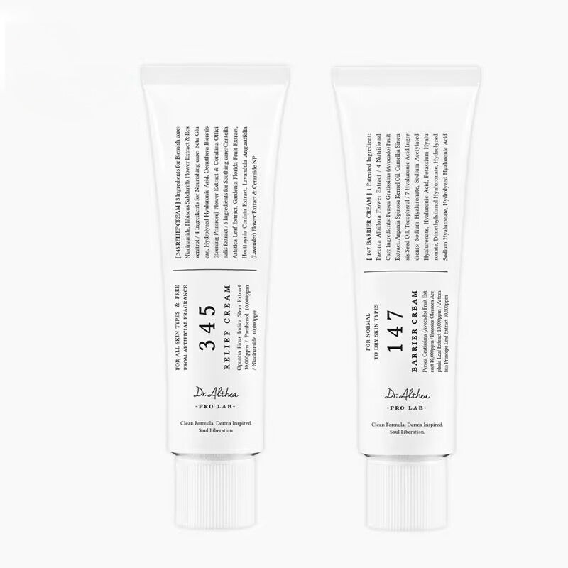 Nourishing face moisturizer suitable for daily skincare routines