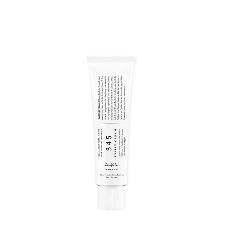 345 skin moisturizing cream for deep facial hydration and nourishment