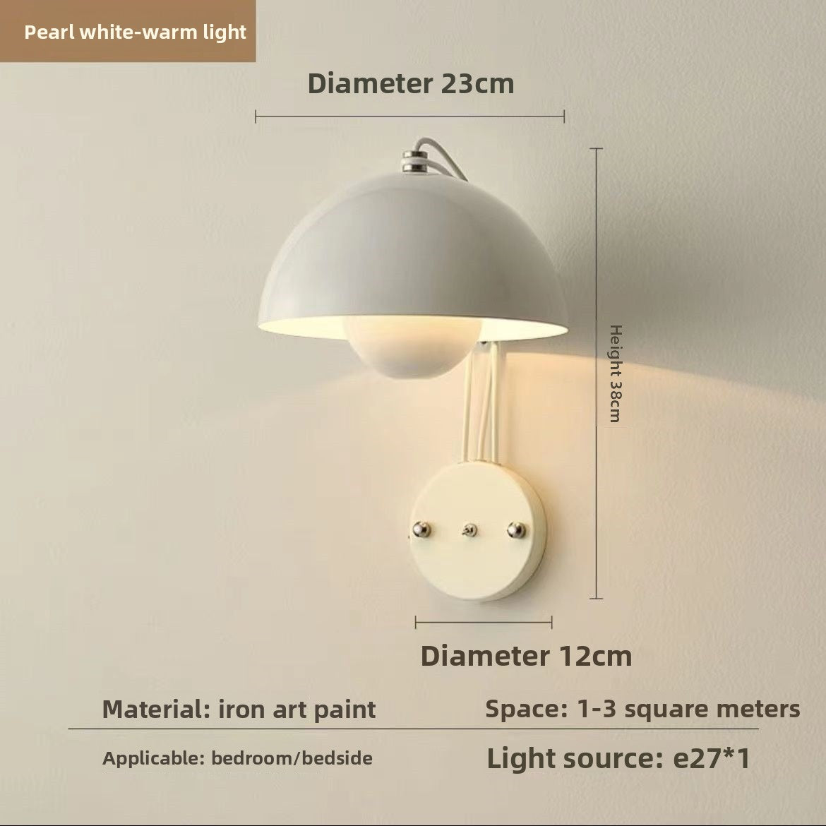 Flower Bud Wall Lamp