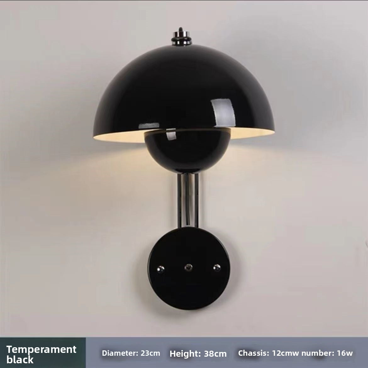 Flower Bud Wall Lamp