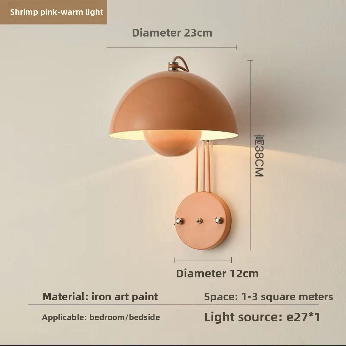 Flower Bud Wall Lamp