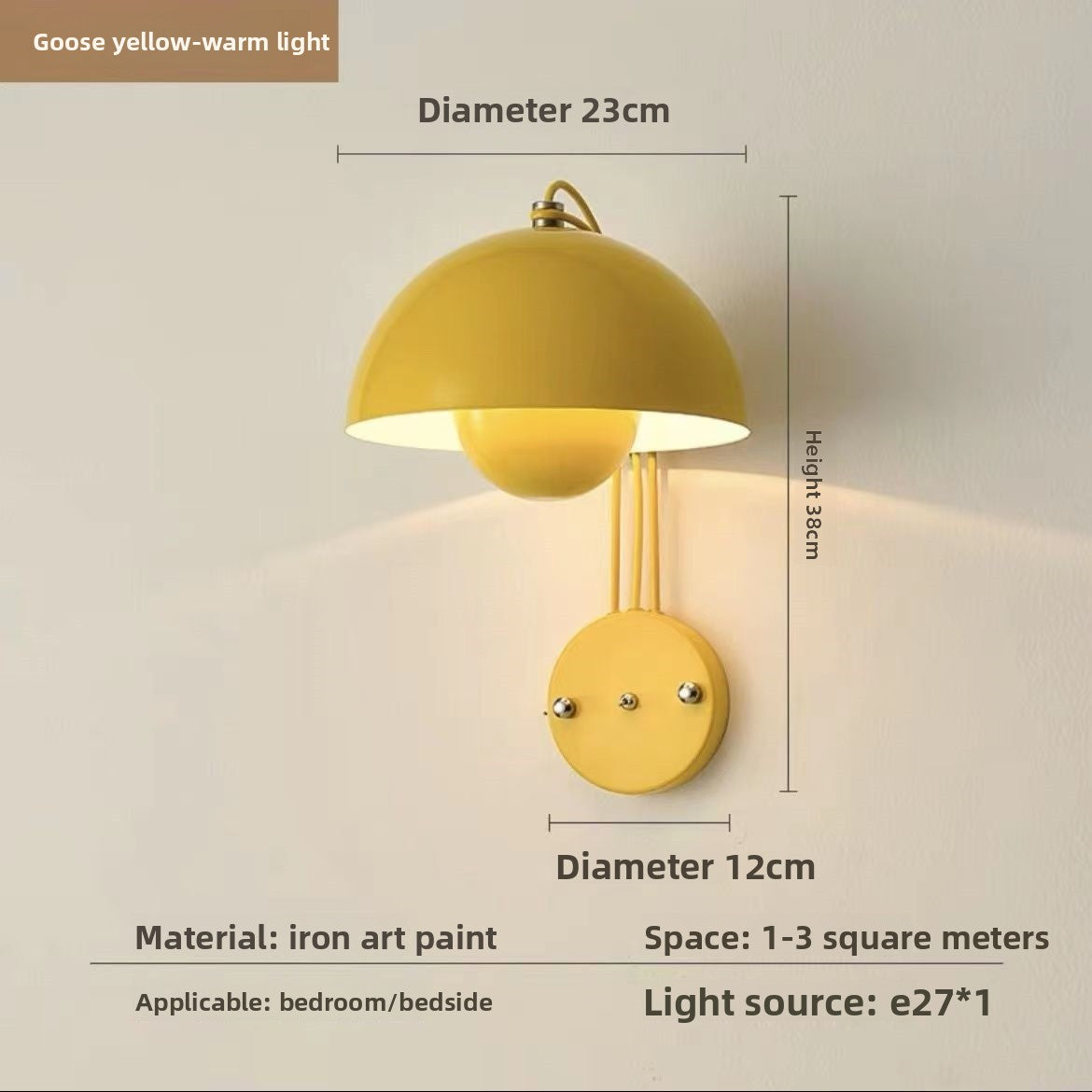 Flower Bud Wall Lamp