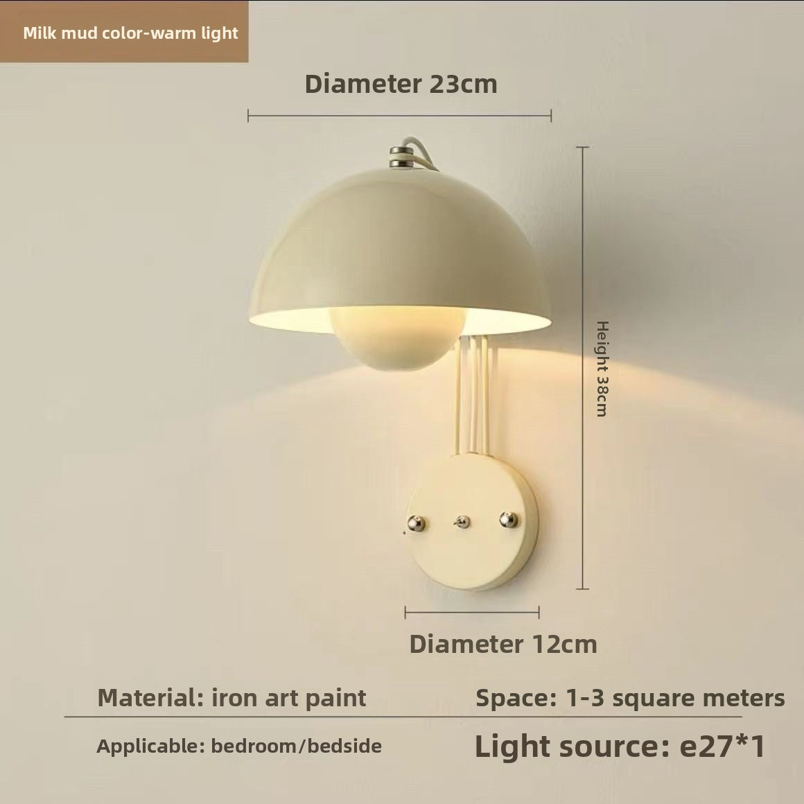 Flower Bud Wall Lamp