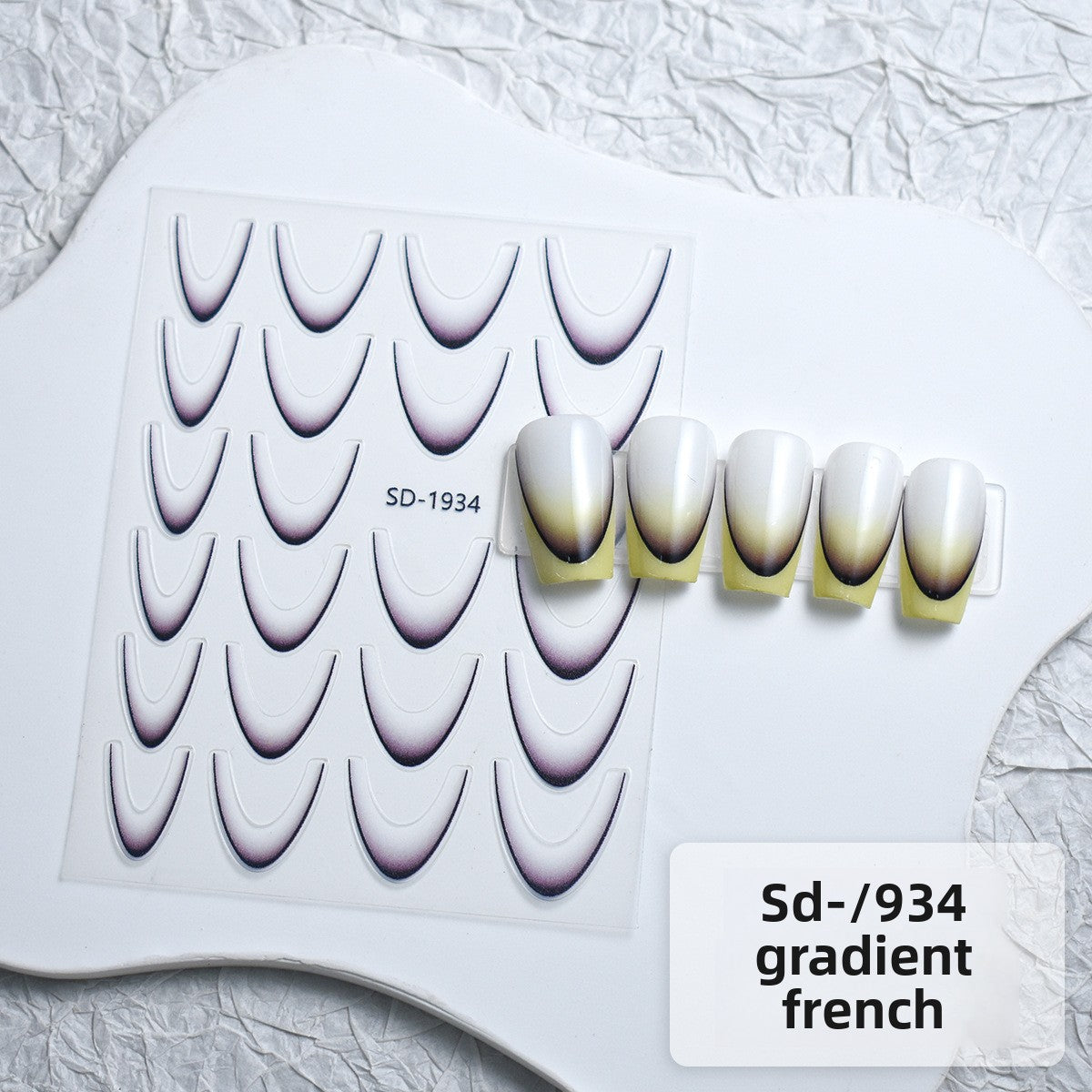 Waterproof Gradient French Sticker