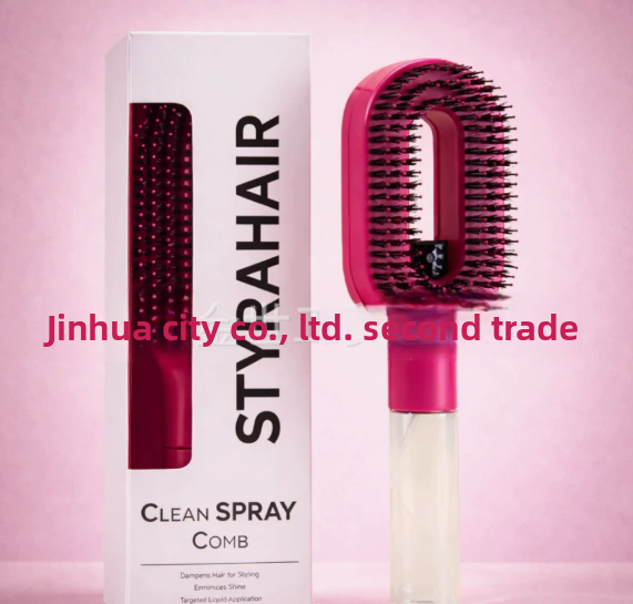 Modern spray anti-fly hair comb for comfortable daily hair care