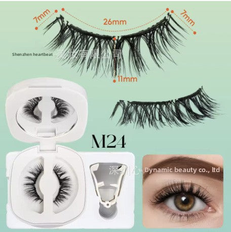 Glue-Free Magnetic Eyelashes - trendenvioshop
