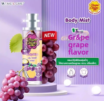 Fruity Perfume Spray - trendenvioshop
