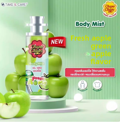 Fruity Perfume Spray - trendenvioshop