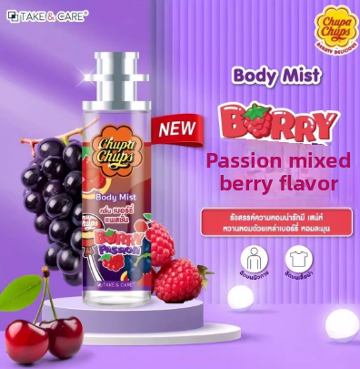 Fruity Perfume Spray - trendenvioshop