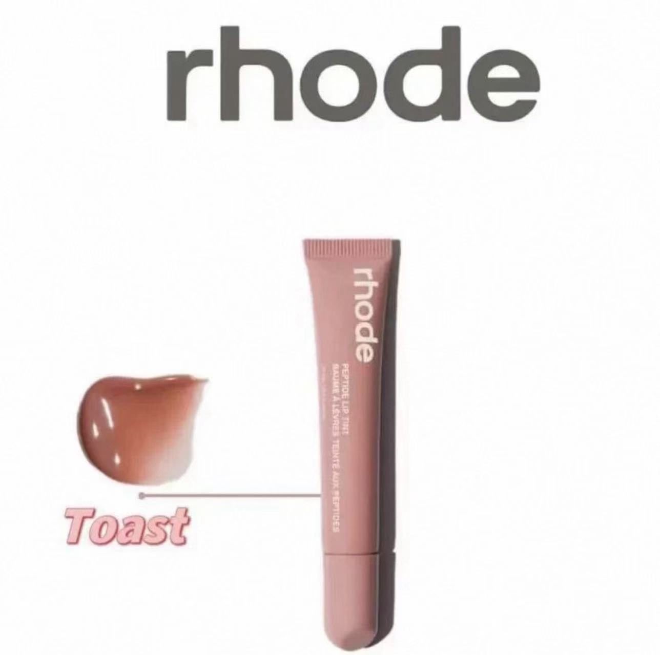 Lip glaze lipstick for polished and naturally beautiful lips