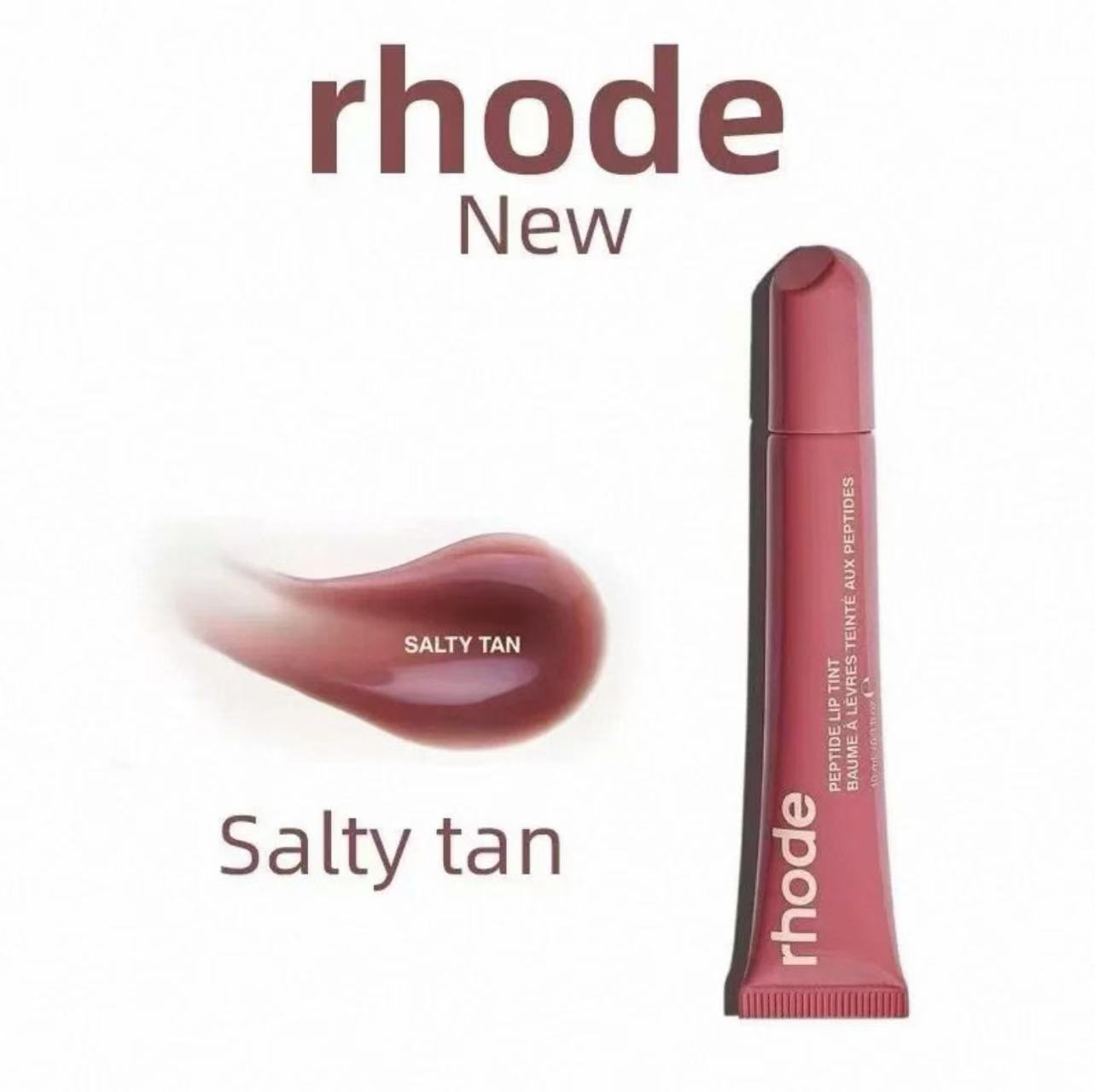 Smooth lip glaze formula for hydrated and shiny lips