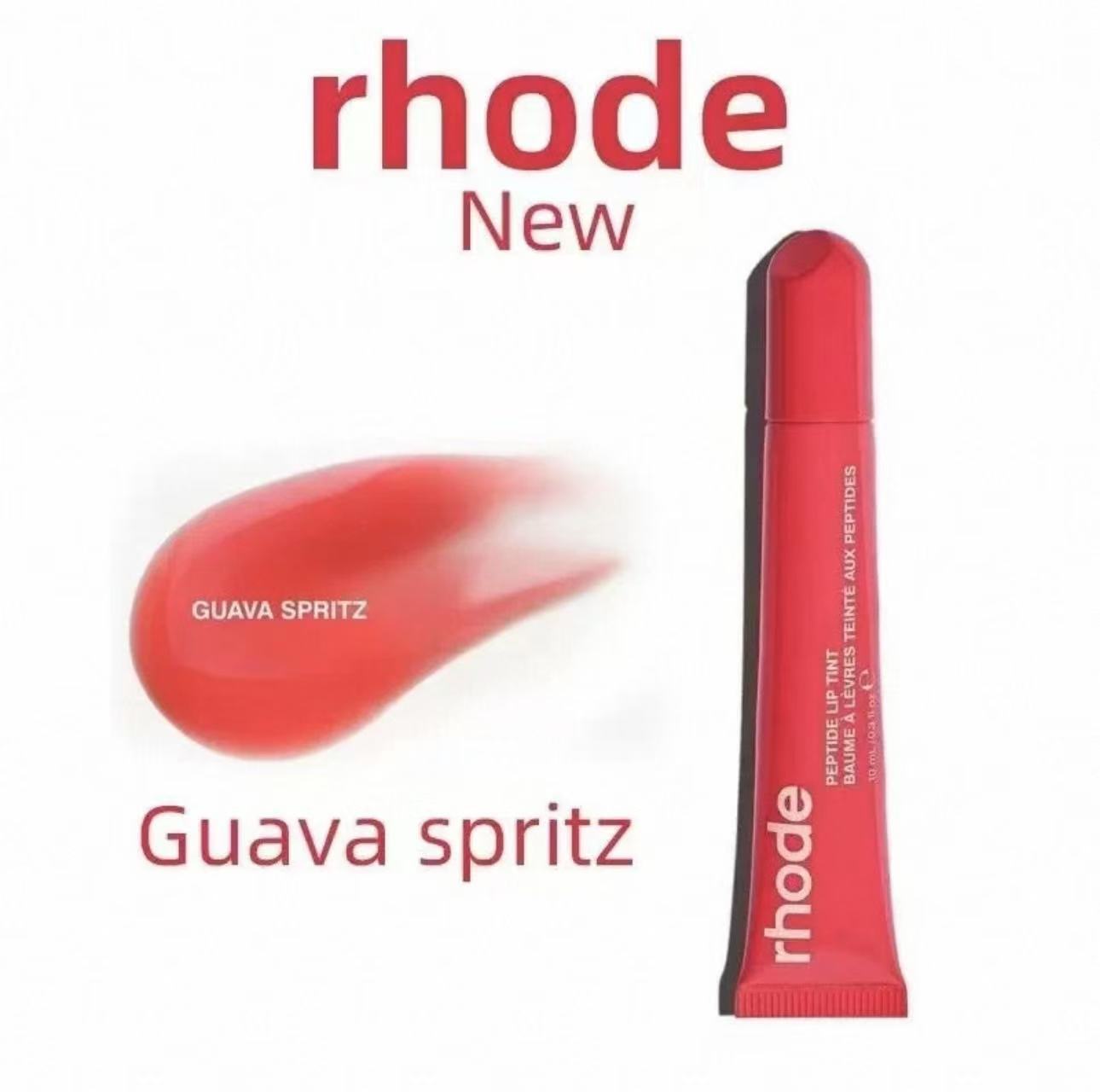 Hydrating lip glaze for soft and smooth lip appearance